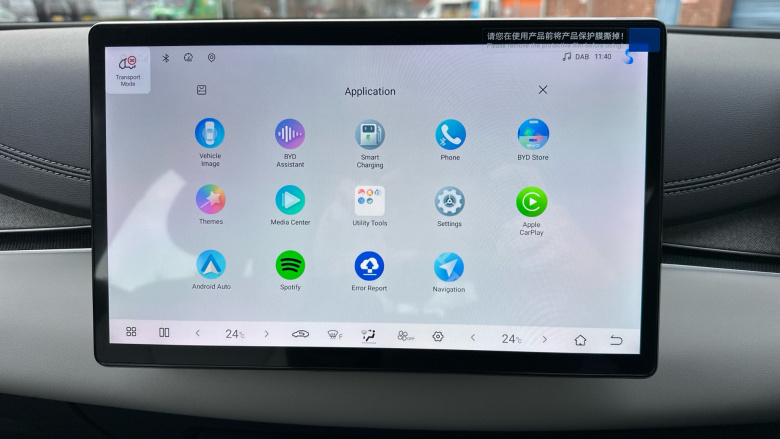 BYD Seal 6 1.5 DM-i Boost 5dr e-CVT Estate